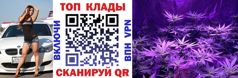 Где продают наркотики Усть-Илимск Канабис  КОКАИН  A-PVP  ГАШ 