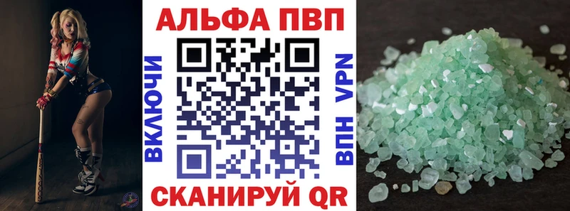 MDMA Усть-Илимск