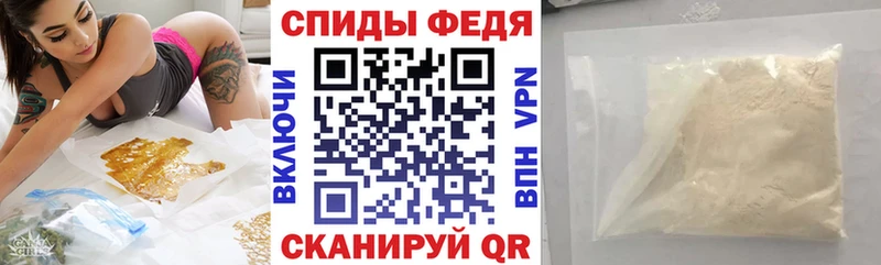 АМФ 97%  Усть-Илимск 