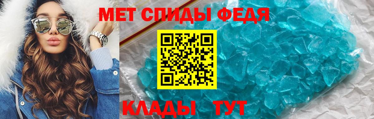 Amphetamine  Amphetamine  Усть-Илимск  АМФЕТАМИН Premium  Вход с VPN 