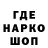 Конопля Ganja Dalerso Odinaev