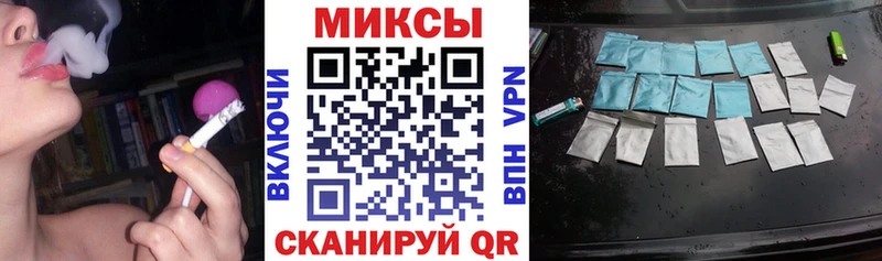 Бутират бутик  мориарти официальный сайт  Усть-Илимск  купить наркотики цена 