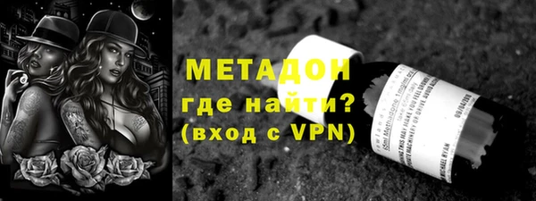первитин Алексин