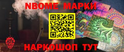 Альфа ПВП Пенза