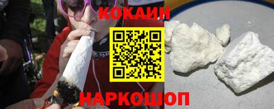 Альфа ПВП Пенза