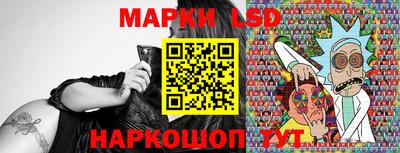 мефедрон мука Первоуральск