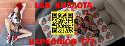 мефедрон мука Первоуральск
