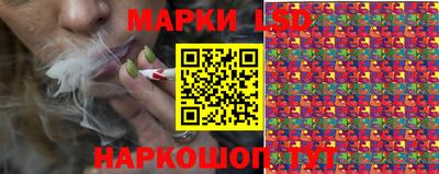 Альфа ПВП Пенза