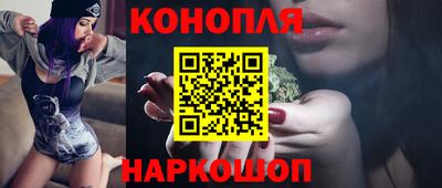 мефедрон мука Первоуральск
