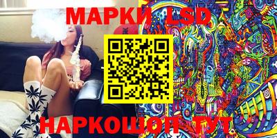 мефедрон мука Первоуральск