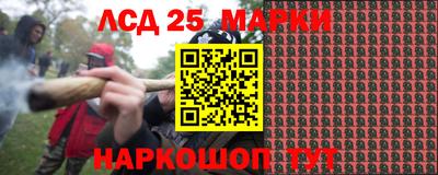 мефедрон мука Первоуральск