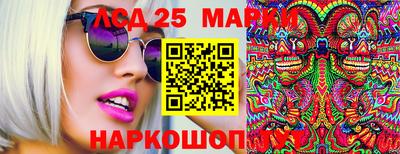 мефедрон мука Первоуральск