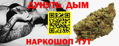 трава Партизанск