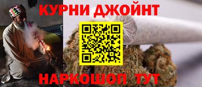мефедрон мука Первоуральск