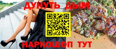Альфа ПВП Пенза