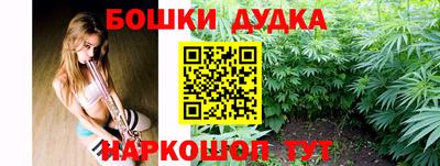 мефедрон мука Первоуральск