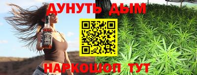 мефедрон мука Первоуральск