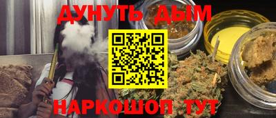 Альфа ПВП Пенза