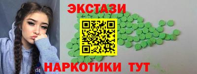мефедрон мука Первоуральск