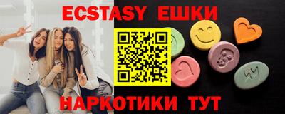 Альфа ПВП Пенза