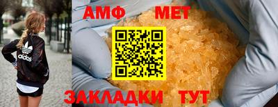 Альфа ПВП Пенза