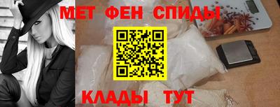 Альфа ПВП Пенза