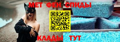 трава Партизанск