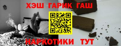 Альфа ПВП Пенза