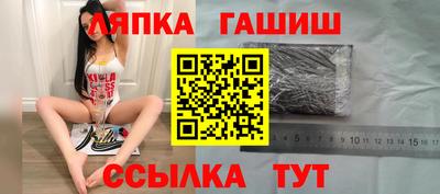 Альфа ПВП Пенза