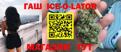 Альфа ПВП Пенза