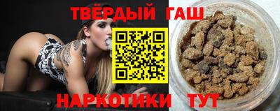 Альфа ПВП Пенза