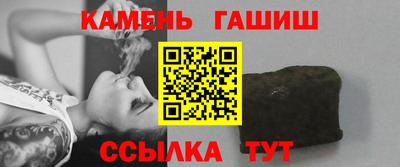 Альфа ПВП Пенза