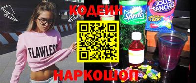 мефедрон мука Первоуральск