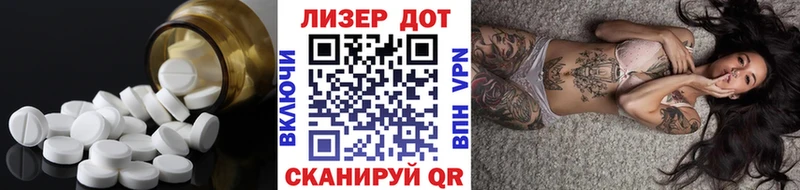 гидра маркетплейс  Усть-Илимск  Лсд 25 экстази ecstasy 