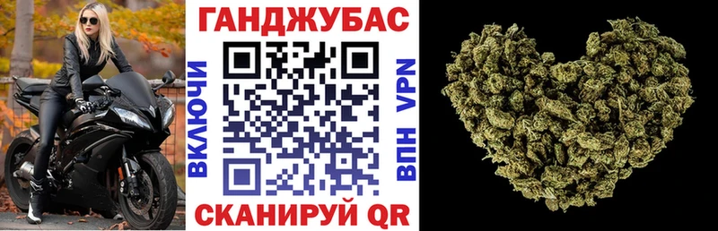 Марихуана Ganja продажа наркотиков Усть-Илимск
